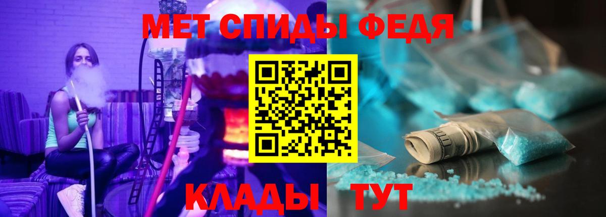 Каннабис  ГАШИШ  Красноармейск  Мефедрон   Вход с VPN  КОКАИН  ТГК 