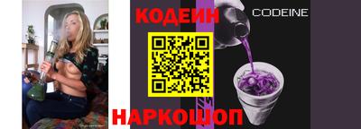 бошки Кинель