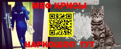 ПСИЛОЦИБИНОВЫЕ ГРИБЫ Комсомольск-на-Амуре