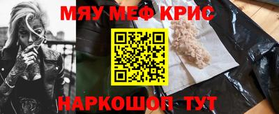 ПСИЛОЦИБИНОВЫЕ ГРИБЫ Комсомольск-на-Амуре