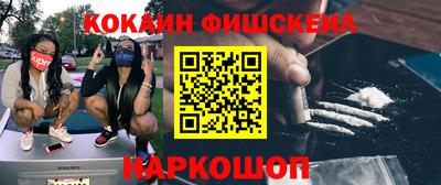 apvp Коммунар