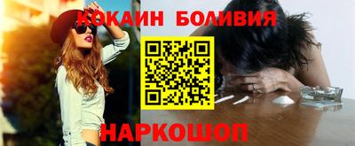 метамфетамин Конаково