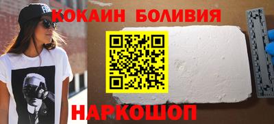 метамфетамин Конаково