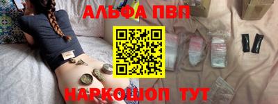 MDMA Кингисепп