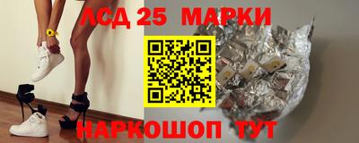 ПСИЛОЦИБИНОВЫЕ ГРИБЫ Комсомольск-на-Амуре