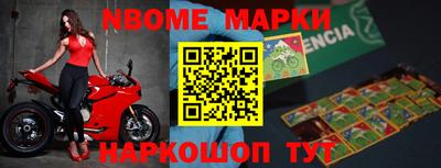 apvp Коммунар