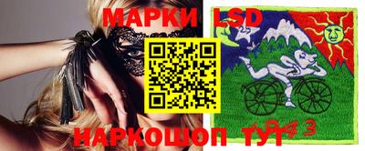 ПСИЛОЦИБИНОВЫЕ ГРИБЫ Комсомольск-на-Амуре