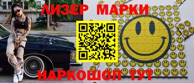 apvp Коммунар