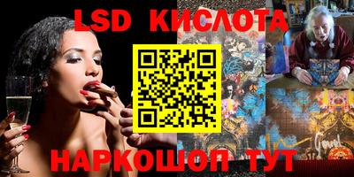 марихуана Кимры
