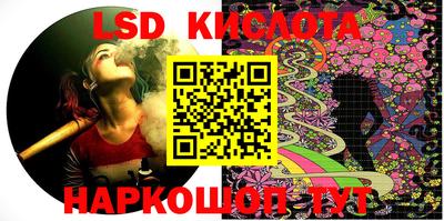 марихуана Кимры
