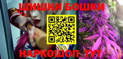 марихуана Кимры