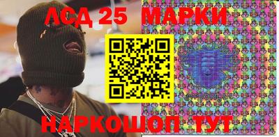 MDMA Кингисепп