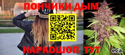 apvp Коммунар