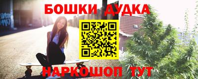 apvp Коммунар