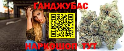 ПСИЛОЦИБИНОВЫЕ ГРИБЫ Комсомольск-на-Амуре