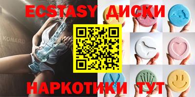 apvp Коммунар