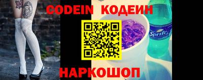 MDMA Кингисепп