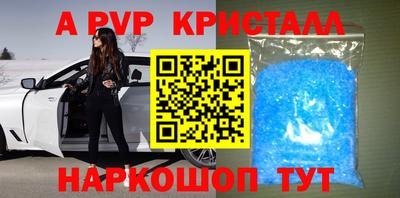 MDMA Кингисепп