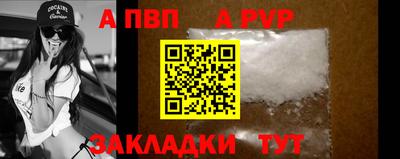 марихуана Кимры