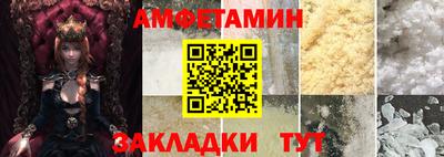 MDMA Кингисепп