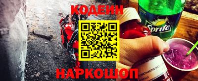 apvp Коммунар