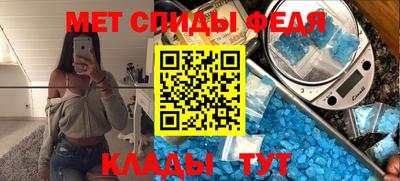 бошки Кинель
