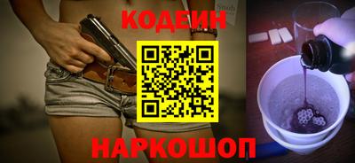 марихуана Кимры