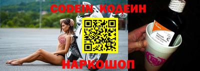 apvp Коммунар