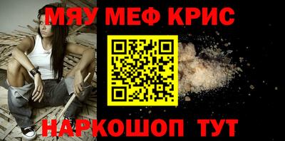 apvp Коммунар