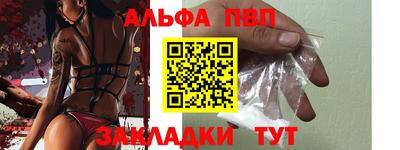 марихуана Кимры