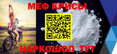 ПСИЛОЦИБИНОВЫЕ ГРИБЫ Комсомольск-на-Амуре