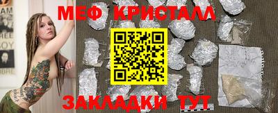 apvp Коммунар